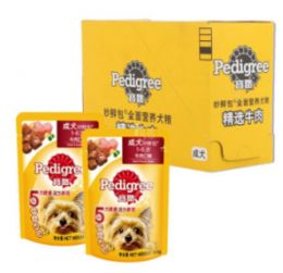 1號(hào)店日用百貨寵物用品促銷專場(chǎng) 滿199減100，超值優(yōu)惠不容錯(cuò)過(guò)！