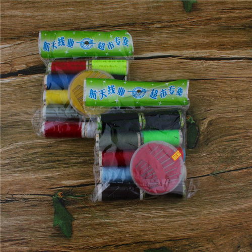 探秘2元針線包 家庭日用縫紉的小幫手與批發商機